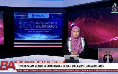 In the Media: 100 Heroes of Islam Exhibition on TV Al Hijrah